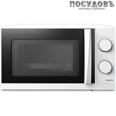 Centek CT-1571 микроволновая печь, 700 Вт, обычная (соло), 20 л, белый