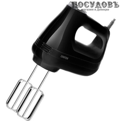 Centek CT-1125 миксер ручной, 400 Вт, 5 скоростей, цвет черный