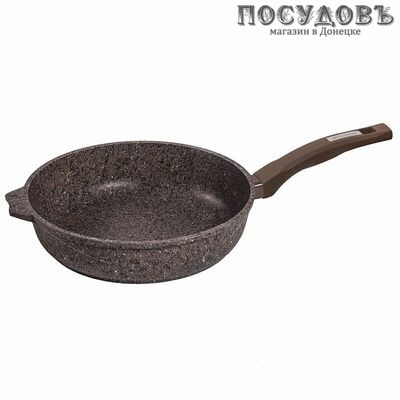 Мечта Premium mokko 28902 сковорода Ø280 мм, алюминий литой, гранитное покрытие Greblon