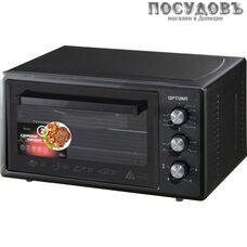 Optima OF-48BL печь электрическая 1600 Вт 48,0 л, без конвекции, с грилем, черный
