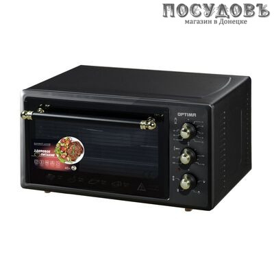 Optima OF-48BLR печь электрическая 1600 Вт 48,0 л, без конвекции, с грилем, черный