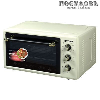 Optima OF-48BR печь электрическая 1600 Вт 48,0 л, без конвекции, с грилем, бежевый
