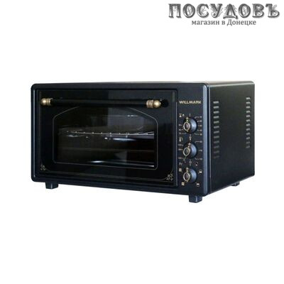 WillMark WOF-485BLG печь электрическая 1300 Вт 48,0 л, черный