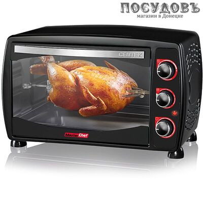 Centek CT-1531-42 GRILL печь электрическая 1600 Вт 42,0 л, с грилем, черный