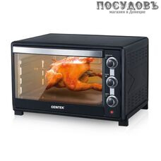 Centek CT-1533-62 Grill электрическая печь отдельностоящая 2200 Вт 62,0 л, с грилем, без конфорок, черный