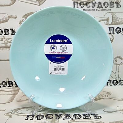 Luminarc Diwali P2019 тарелка глубокая, стекло упрочненное, цвет Light Turquoise, Ø200 мм, 780 мл, Франция 1 шт.