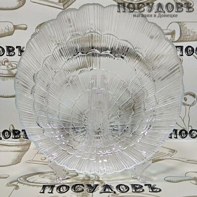 Pasabahce Atlantİs 10235SLB тарелка глубокая, стекло упрочненное, Ø210 мм, 650 мл, Россия 1 шт.