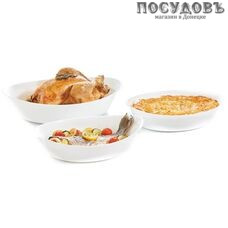 Luminarc Smart Cuisine P0691 набор форм, стекло жаропрочное, белый, 3 шт.