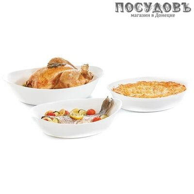 Luminarc Smart Cuisine P0691 набор форм, стекло жаропрочное, белый, 3 шт.