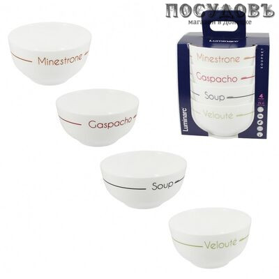 Luminarc Soupset P1266 салатники в наборе, стекло упрочненное, цвет белый с рисунком, 750 мл, Франция 4 шт.