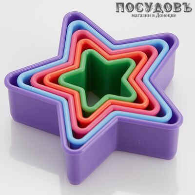 Webber Звезда ВЕ-4412/5 форма для печенья, пластик, 5 шт.