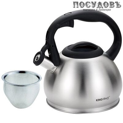 KING Hoff KH-1633 чайник со свистком, 1,2 л, сталь нержавеющая, капсульное дно
