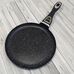 Olina Pizza Pan YP-26 сковорода блинная, Ø260 мм, алюминий штампованный, гранитное покрытие