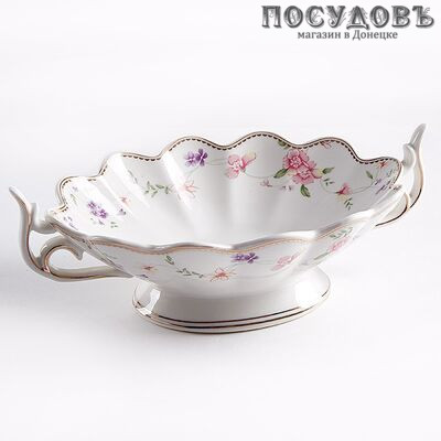 Beatrix Флориана МХ014N фруктовница, фарфор, 240 мм, в упаковке 1 шт.