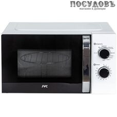 JVC JK-MW210MG микроволновая печь, 20,0 л, 700 Вт, с грилем 800 Вт, белый с черным