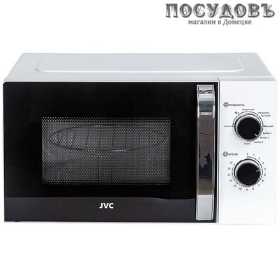 JVC JK-MW210MG микроволновая печь, 20,0 л, 700 Вт, с грилем 800 Вт, белый с черным