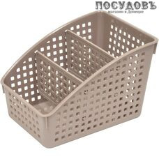 Violet Лофт 4610030798684 органайзер, 3-секционный, полипропилен, 180×135×120 мм, цвет мокка