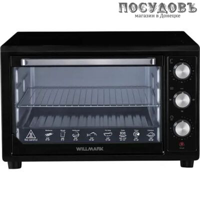 WillMark WO-503B электрическая печь 1800 Вт 45,0 л, черный