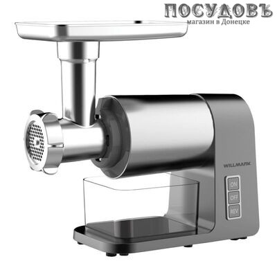 WillMark WMG-3672GS мясорубка электрическая 2000 Вт, цвет черный