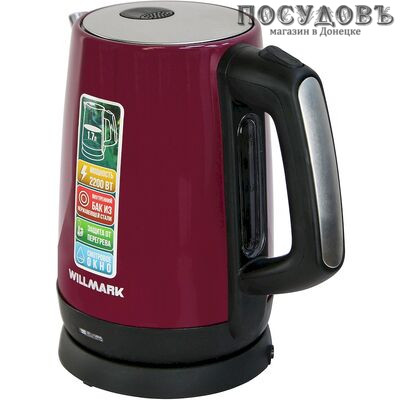 WillMark WEK-1758S электрочайник, 2200 Вт, 1700 мл, сталь нержавеющая, фиолетовый