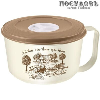 Phibo 433256632 контейнер-кружка для бульона с крышкой, полипропилен, 182×150×95 мм, 1100 мл