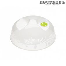 Phibo 431160001 крышка для СВЧ, полипропилен, Ø230×100 мм