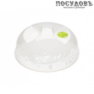 Phibo 431160001 крышка для СВЧ, полипропилен, Ø230×100 мм