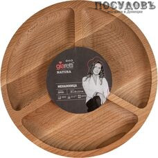 Giaretti Natura GR1055НАТ менажница, бук, Ø250×h25 мм, в пленке 1 шт.