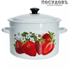КМК Садовая клубника 41804-202/6-У2 кастрюля с крышкой 8,0 л, сталь эмалированная, цвет белый с рисунком