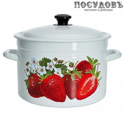 КМК Садовая клубника 41804-212/6-У2 кастрюля с крышкой 9,0 л, сталь эмалированная, цвет белый с рисунком