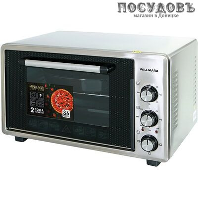 WillMark WOF-365SS печь электрическая 1300 Вт 36,0 л, без конвекции, с грилем, серый