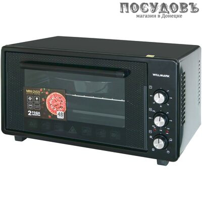 WillMark WOF-485BL печь электрическая 1600 Вт 48,0 л, с конвекцией, с грилем, черный