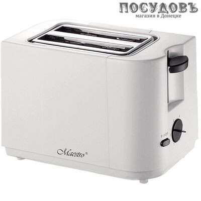 Maestro MR-703 тостер на 2 шт, 700 Вт, цвет белый