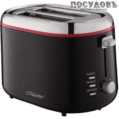 Maestro MR-705 тостер на 2 шт, 850 Вт, цвет черный