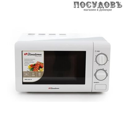 Binatone FMO 2030 W отдельностоящая микроволновая печь, 700 Вт, 20 л, белый