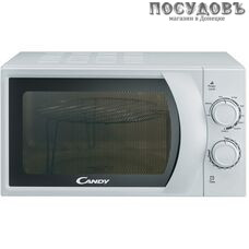 Candy CMG2071M отдельностоящая микроволновая печь, 700 Вт 900 Вт, 20 л, белый
