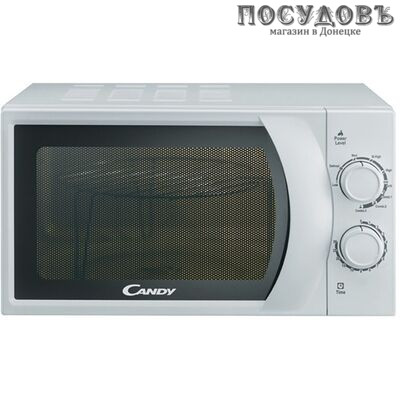 Candy CMG2071M отдельностоящая микроволновая печь, 700 Вт 900 Вт, 20 л, белый
