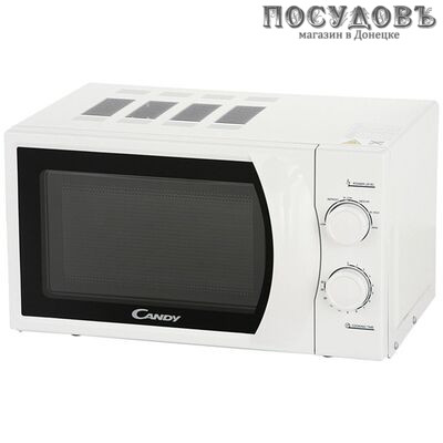 Candy CMW2070M отдельностоящая микроволновая печь, 700 Вт, 20 л, белый