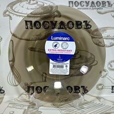 Luminarc Ambiante Eclipse L5087 тарелка десертная, стекло упрочненное, цвет бронзовый, Ø200 мм, Франция 1 шт.