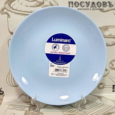 Luminarc Diwali Light Blue P2612 тарелка десертная, стекло упрочненное, Ø190 мм, Франция 1 шт.