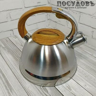Kaisa Villa KV-520 чайник со свистком, 3,0 л, сталь нержавеющая, капсульное дно