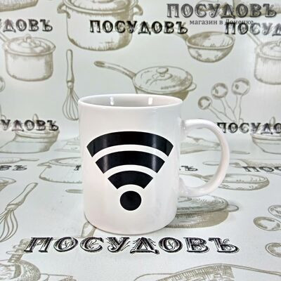 КНР Wi-Fi 64868-BS08 кружка-хамелеон, 310 мл, керамика, в упаковке 1 шт.