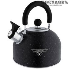 MercuryHaus MC-7808 чайник со свистком, 3,0 л, сталь нержавеющая