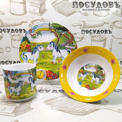 Loraine Пони 22864 набор детский, керамика, в подарочной упаковке 3 пр.