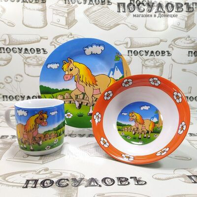 Loraine Лошадка 23389 набор детский, керамика, в подарочной упаковке 3 пр.