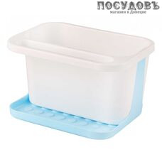 Альтернатива М5953 подставка для моющих средств с поддоном, полипропилен, цвет бело-голубой