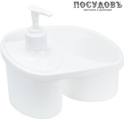 М-пластика М 1149 подставка для моющих средств с дозатором, 180×125×160 мм, полипропилен, цвет белый