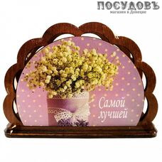 Delta Кофе Б-33 салфетница 125×85×40 мм, дерево, 1 шт.