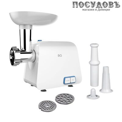 BQ MG1003 мясорубка электрическая 2100 Вт, 2,4 кг/мин, цвет белый с синим