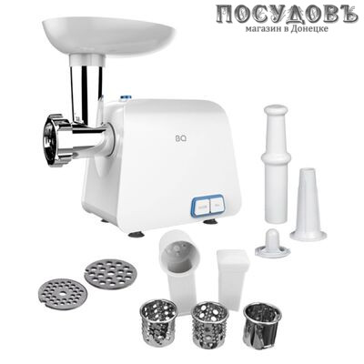 BQ MG1004 мясорубка электрическая с насадками 2100 Вт, 2,4 кг/мин, цвет белый с синим